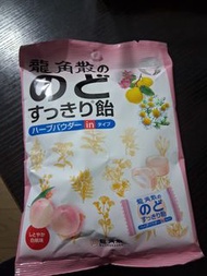 龍角散白桃味喉糖