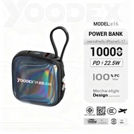[China CCC] YOODEX E16 Powerbank 10000mAh แท้ แบตสํารอง Fast Charge PD 22.5W With Built-in C/L Cable