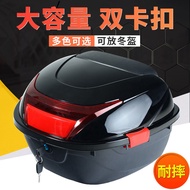 Electric Car Trunk Motorcycle Tail Box Scooter Toolbox Electric Toy Motorcycle Universal Rear Box Battery Car Storage Bo