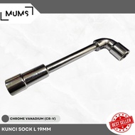 MTG Double Socket Wrench 2 Way Allen Shock 19mm Socket Wrench Shocked Wrench 19 mm Shock Socket Wren