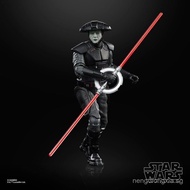 Bulk Cargo Star Wars61/8 Scale Judge Five Brother Figure Hasbro