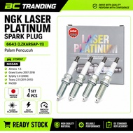 NGK Laser Iridium 94167 DIFR6D13 Spark Plug Honda City T9A Jazz T5A BRV CRZ Suggested 100,000KM