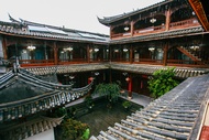Lijiang Star Boutique Guesthouse (Sanyi Airport Branch)