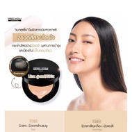 CUSHION Winner Of Proyou Solid Vita White Sun BB SPF 50+/PA+++