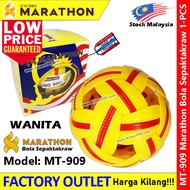 【MT-909】 Marathon Bola Sepak Takraw Ball Synthetic Sepak Takraw WANITA Ball Marathon Bola Takraw #MT