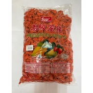 [250g/500g]Asam Boi Merah Tanpa Biji/Red Sour Plum Seedless