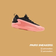 adidas AE 1 Low Mural Basketball Shoes Pink Orange Men's JI4068