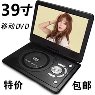 Jinzheng Portable Dvd Player Player Portable Evd Children Elderly Small TV Cd/Vcd Integrated Hd Wf New