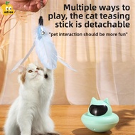 ADREE Suction Cup Cat Teaser Wand, Tumbler Design Anti-Boredom Tumbler Base Feather Toy, Fun Feather