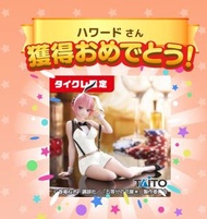 【タイクレ限定】五等分の花嫁＊Desk top Cuteフィギュア中野一花～バニーver.～ 五等分的花嫁 Taito 限定Figure