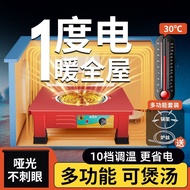 Electric Stove Winter Heater Grill Stove Household Electric Stove Electric Stove Electric Stove Squa