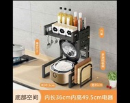 廚房層架  廚房收納架
