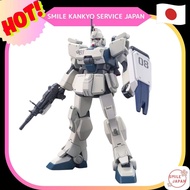 BANDAI SPIRITS HGUC Gundam 08MS Platoon RX-79[G]Ez-8 Gundam Ez8 1/144 scale color coded plasticmodel