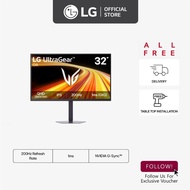 [New] LG 32G620B-B 31.5" UltraGear™ IPS Display Monitor | 200Hz Refresh Rate | 1 ms | NVIDIA G-Sync™