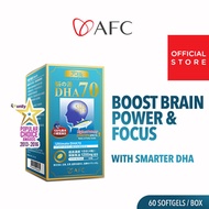 ★ AFC Ultimate DHA70 ★ Omega 3 Fish Oil DHA EPA Smarter Learning Focus Attention Memory Eye Health