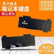RU Suitable for Asus C Shell Ice Blade 3 Gun God 2 GL704GM/GV/GW Keyboard PX554 S5C S7C S7CM