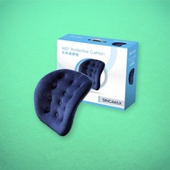 Sinomax 全效護腰墊