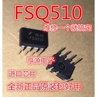 Chip FSQ510 Q510 FSO510 IC DIP7