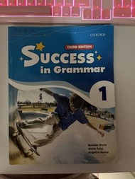 Success in Grammar 1 (Third Edition) 牛津