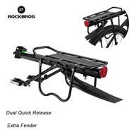 ROCKBROS จักรยานสะท้อนแสง QUICK RELEASE Carrier SeatPost Mount Pannier Racks สูงสุด 75 กิโลกรัมพร้อม Fender