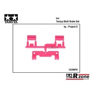 Imi Tamiya 15399 Multi Brake Set (Pink) - 15399 by Project D