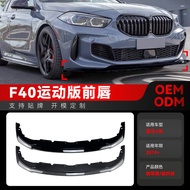 Berkenaan untuk 2019+ BMW BMW 1 Series F40 M Sport 118i 120i 128ti Bahagian Pengubahsuaian Spoiler D