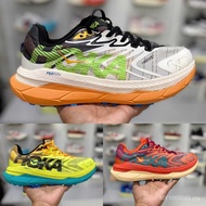 Hoka Tecton X2 Premium Running Shoes Men's Sports Shoes 9I9F