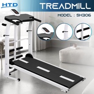 HTD Sport Treadmill Lipat Alat Olahraga Lari