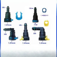 1pcs For Great Wall Haval H2 H3 H6 Fuel Line Connector Clip