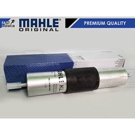 13321740985 BMW Fuel Filter Germany OEM E31 E34 E36 E39 E46 M42 M43 M44 M50 M52 ENGINE