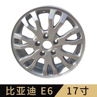 Suitable for Biadi Qin Hub 57cm 60cm 67cm Biadi Qin 80 Song Tang Yuan ev Aluminum Hub Steel Ring