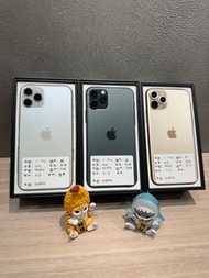 二手機 ⇴ iPhone 11 Pro  256G  銀、綠、金  現貨供應