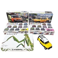 HUSTLER（Hustler）愛好塑膠模型套件 CRUISER/巨型螳螂 Fujimi 模型車套裝 雜項 120 尺寸 Suya