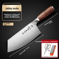 SHI BA ZI ZUO | 9cr18mov Steel Chefs Knife