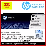 ORIGINAL HP CE285A TONER CARTRIDGE (85A) - 100059
