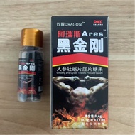 [Store Recommendation] Food Homogen Ares Black King Kong Oyster Golden Ge Deer Whip Yellow Pressing 