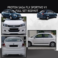 PROTON SAGA FL FLX SPORTIVO V1 FRONT SKIRT, SIDE SKIRT, REAR SKIRT, SPOILER MATERIAL PU GETAH SKIRT 
