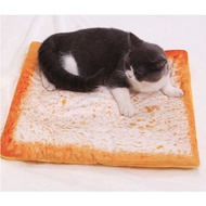 Thickened Pet Bed Pet Blanket Toast Blanket Toast Bed Cat Bed Cat Blanket Dog Bed Dog Blanket Sleeping Mat