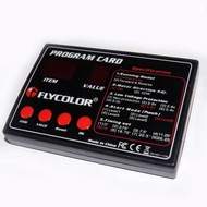 FLYCOLOR FLYCOLOR Remote Control Ship Electronic Control Programming Card Ship Model Electronic Cont
