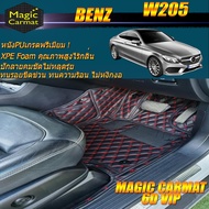 Benz W205 2014-2019 Coupe (ห้องโดยสาร) พรมรถยนต์ W205 Coupe C250 C43 C63 C200 2014-2019 พรม6D VIP Ma