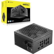 PSU CORSAIR RM850x 850W RM1000x 1000W SHIFT (2025) Fully Modular ATX Power Supply –