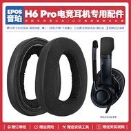 Suitable for EPOS H6 Pro LGD Gaming Headset Cover Accessories Sponge Pad Earmuffs Headset Replacemen