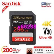 記憶卡 高速記憶卡  SanDisk晟碟 Extreme Pro SD 64G 128G 256GB
