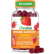 Lifeable Immune Support Adult Gummy | Elderberry Vitamin C and Zinc | Delicious Elderberry Immune Su