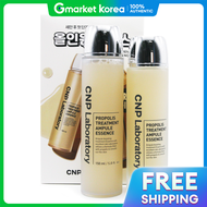 CNP | เซตพิเศษ Cnp Propolis Treatment Ampoule Essence 150 มล. + 100 มล.