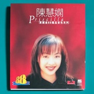 陳慧嫻 1996年 天龍 寶麗金88極品音色系列 cd Priscilla Chan Denon