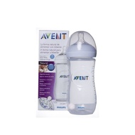 Philips Avent Natural Feeding Bottle