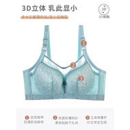 CUP D SIZE 46/105 Women's bra plussize Full cup Wired