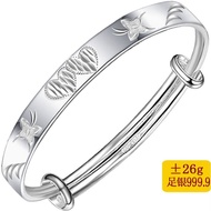 Silver Bracelet Love Heart Boutique 999.9 Shiny Fashion Sterling Silver Heart-to-Heart Butterfly Bra