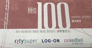 Citysuper/logon 95折
